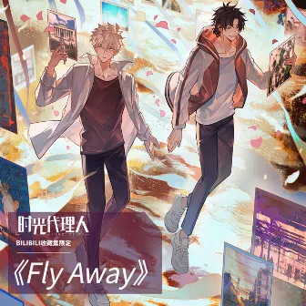 Fly Away by 饭卡