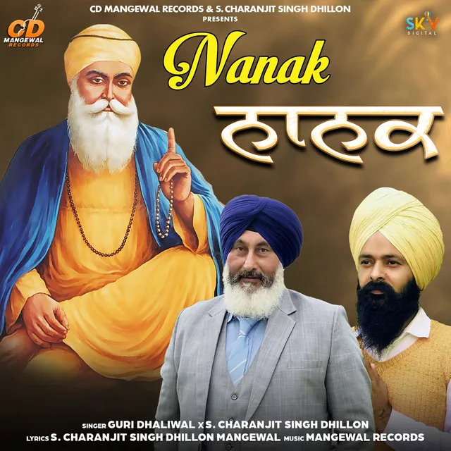 Nanak