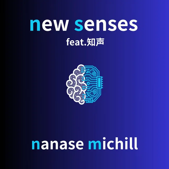 new senses (feat. Chis-A)