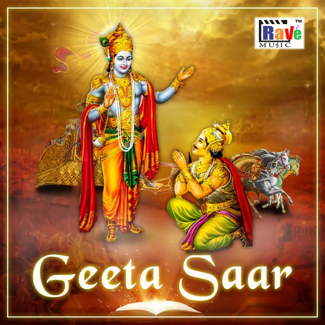 Geeta Saar