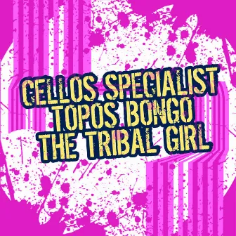 The Tribal Girl by Topos Bongo