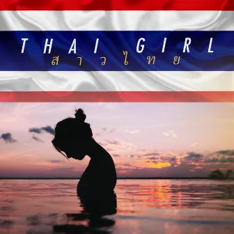 THAI GIRL by Rafyo