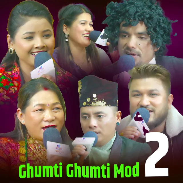 Ghumti Ghumti Mod 2 - Live