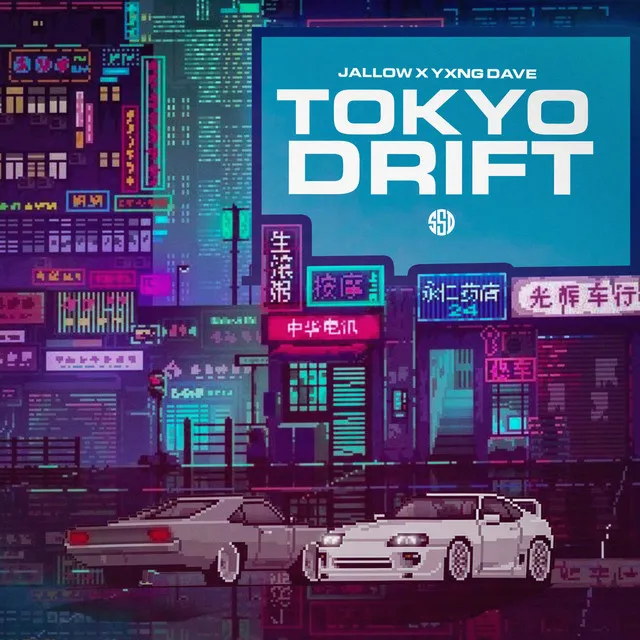 Tokyo Drift