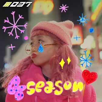 4season (feat. LostBoi & Hiroki) by #037