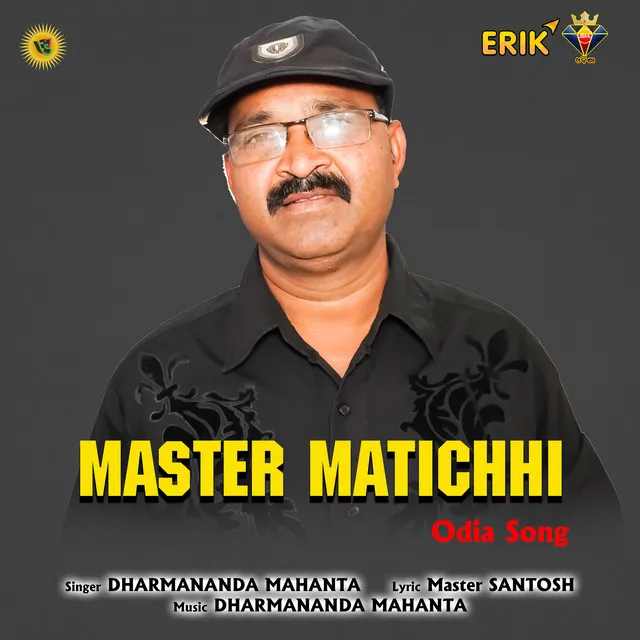 Master Matichhi