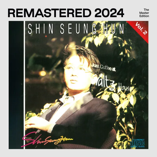 Shin Seung Hun 2 (2024 Remasterd)