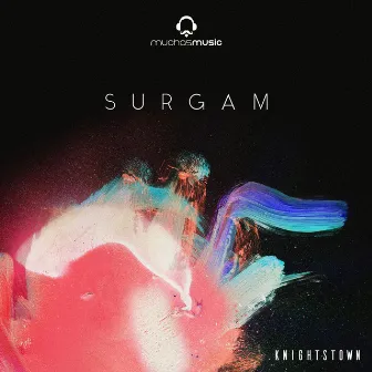 Surgam by Unknown Artist