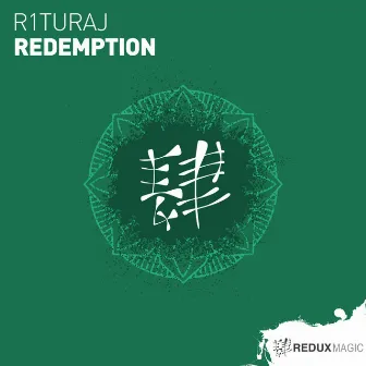 Redemption by R1TURAJ