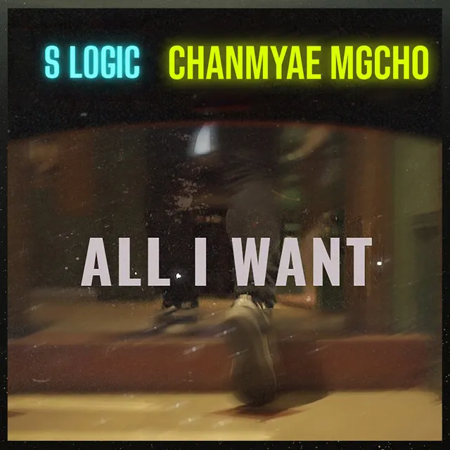 All I Want (Acoustic)