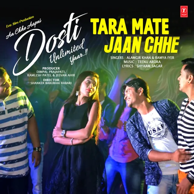 Tara Mate Jaan Chhe (From 