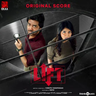 Lift (Original Background Score) by Britto Michael