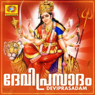 Deviprasadam by 