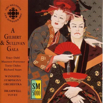 Gilbert & Sullivan Gala (A) by Winnipeg Symphony Orchestra