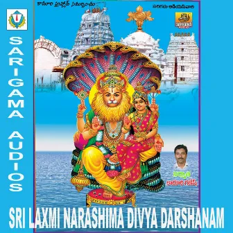 Sri Lakshmi Narasimha Divya Darshanam by K.Bhavani