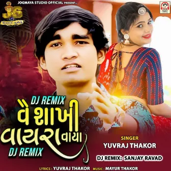 Vaishakhi Vayara Vaya (DJ Remix) by 