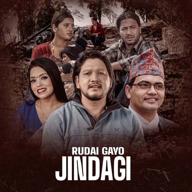 Rudai Gayo Jindagi