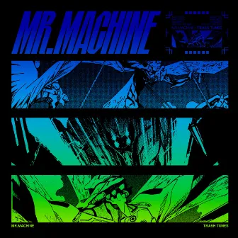 About You EP by Mr.Machine