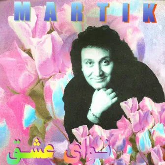 Navaye Eshgh by Martik