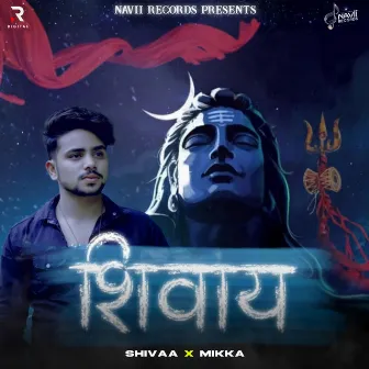 Shivay by Shivaa