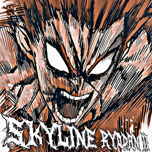 Skyline Ryodan 2