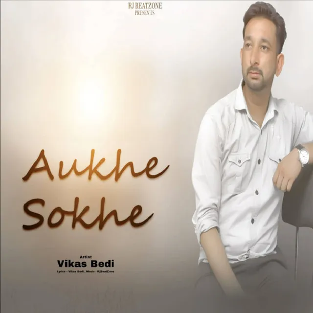 Aukhe Sokhe