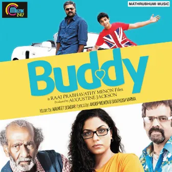 Buddy by Navneeth Sundar