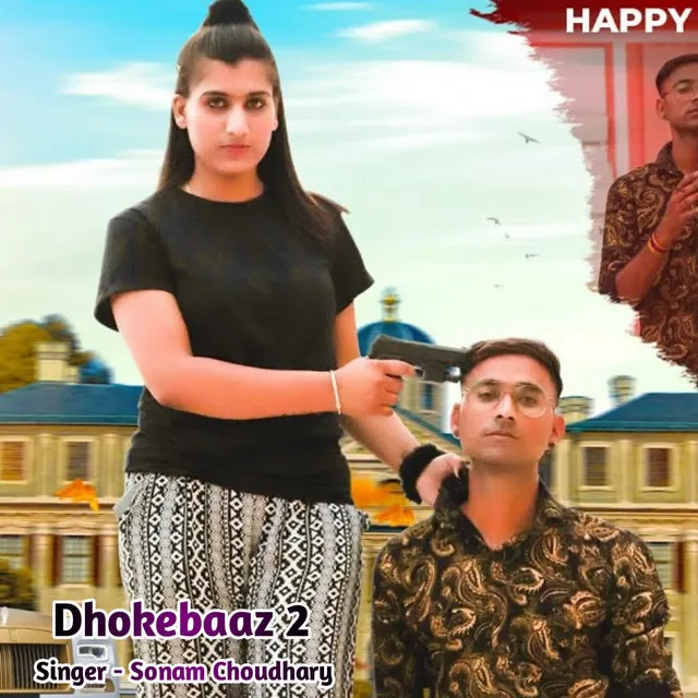 Dhokebaaz 2