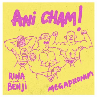 Ani Cham by Benji