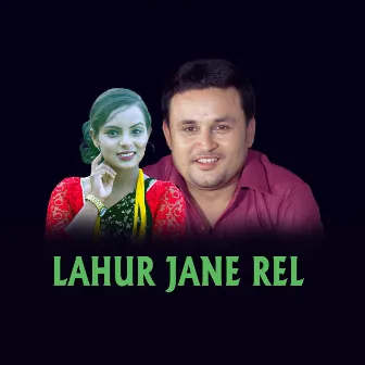 LAHUR JANE REL by Sudip Chhetri