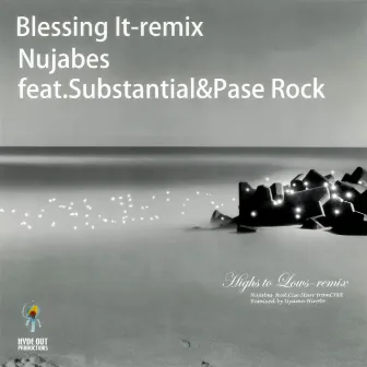 Blessin It -remix (12inch Ver.) by Nujabes