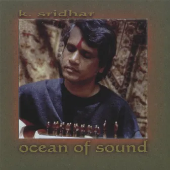 Ocean of Sound by K. Sridhar