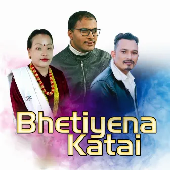 Bhetiyena Katai by Suraj Lamichhane