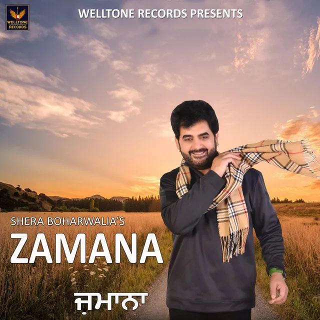 Zamana