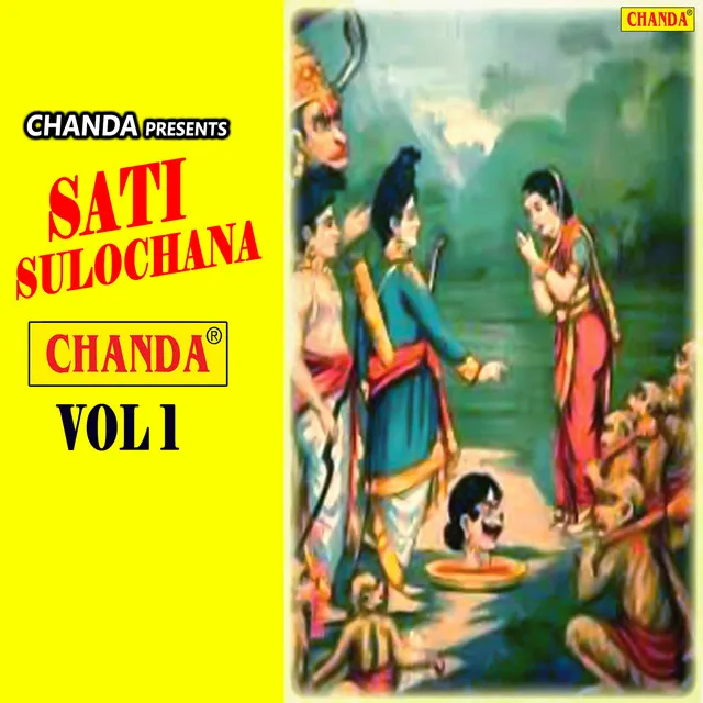 Sati Sulochana Vol-1