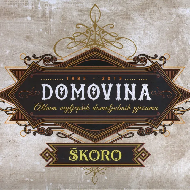 Domovina