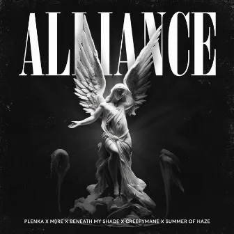 Alliance by M()RE