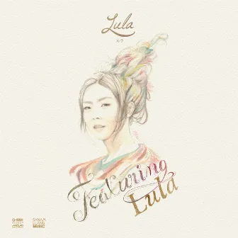 Featuring Lula by Lula