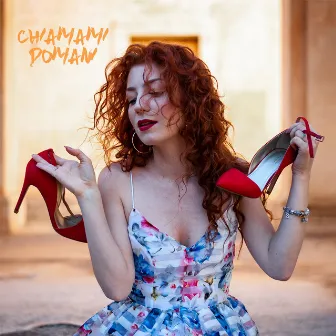 Chiamami domani by Alessia Macaro