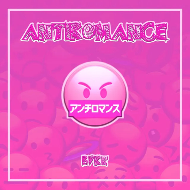 ANTIROMANCE