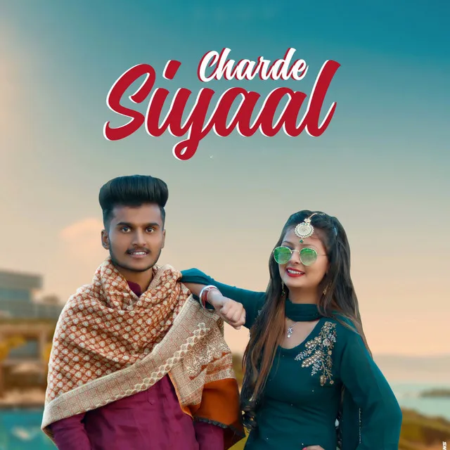 Charde Siyaal