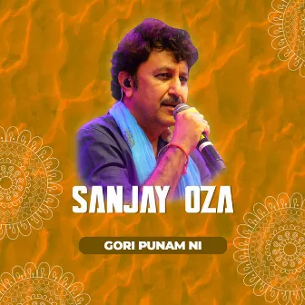 Goori Punam Ni by Sanjay Oza