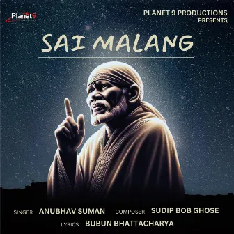 Sai Malang by Anubhav Suman