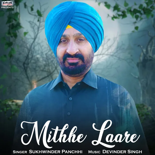 Mithhe Laare