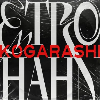 Kogarashi by Etro Hahn