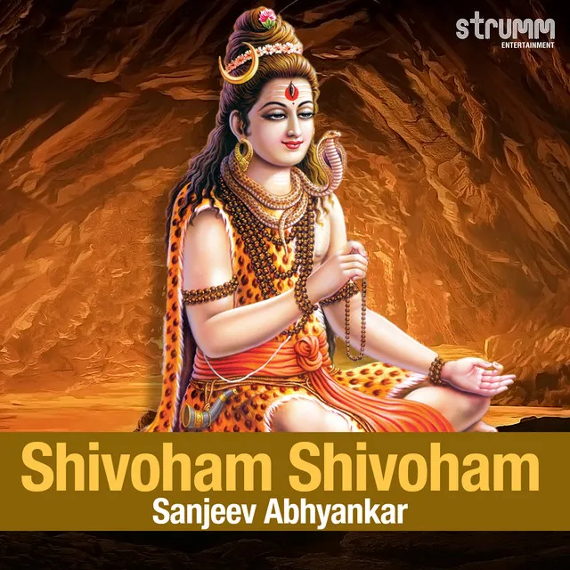 Shivoham Shivoham - Nirvanashatkam