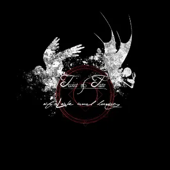 Of Love And Lunacy by Twist of Fate