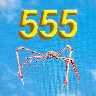 555 by Noah Levi