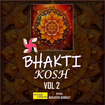 Bhakti Kosh Vol 2 by Kameshvar Shukla