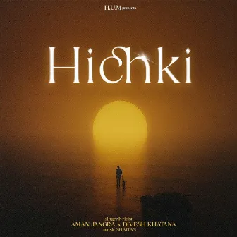 Hichki by Unknown Artist